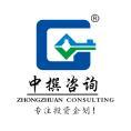 豆丁合作機構:廣州中撰企業投資咨詢有限公司