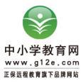 豆丁合作機構:中小學教育網