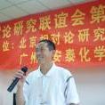 豆丁認證用戶:齊績
