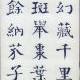 zgh1278