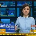 靪為