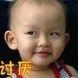 baiyun68