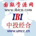豆丁合作機(jī)構(gòu):國(guó)聯(lián)資源網(wǎng)中投經(jīng)合