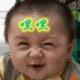亮劍