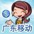 中國移動廣東公司