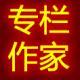 songjiangwei