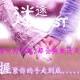liang6703061