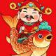 設計量販鋪