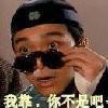 ㄣ墮絡ヴ尪釨