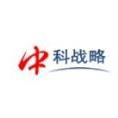 豆丁合作機構:中科戰略產業技術分析中心