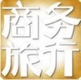 豆丁合作機構:《商務旅行》