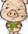 葉妙偉