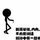 迷失方向