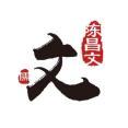 陳樹煌