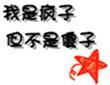 minhoxi