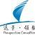 遠(yuǎn)景領(lǐng)航留學(xué)咨詢