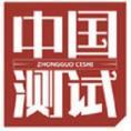 豆丁合作機構:中國測試雜志社