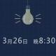 1314wloveyou