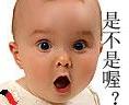 瘋狂的海盜