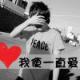 dh15157415749
