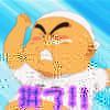 郭石英