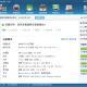 pengcheng575