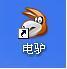 驢友庫(kù)