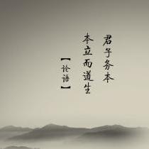 豌豆奇