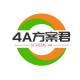 4A方案君