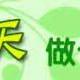 5shao