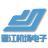 泉州晋江机场电子科技有限公司