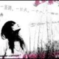 魅惑游女