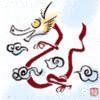 胡胡