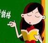 許宏