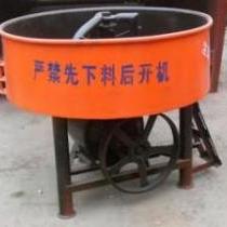 yy