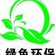 好多好多