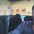 scwangweize78