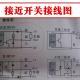 laoposhigebao16
