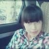 杨雪♥AS