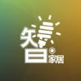 豆丁合作机构:广州睿制网络科技有限公司