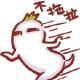 不脫LA