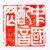 中國(guó)配音網(wǎng)微博