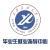 西安石油大學畢業生就業指導中心