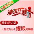 云南魯爾