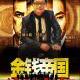 feige19840718