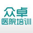 豆丁合作機(jī)構(gòu):醫(yī)院禮儀培訓(xùn)