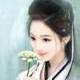 李成玲elaine