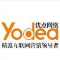 yodea2014