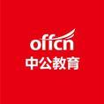 豆丁合作機構:四川中公教育