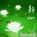 mozhenghai